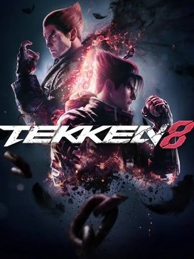 Tekken 8 how is the game developed 1736069141 GameOLL
