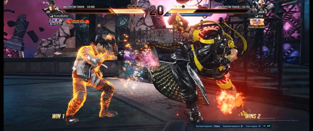 Tekken 8 how to promote fair play 1736070904 GameOLL