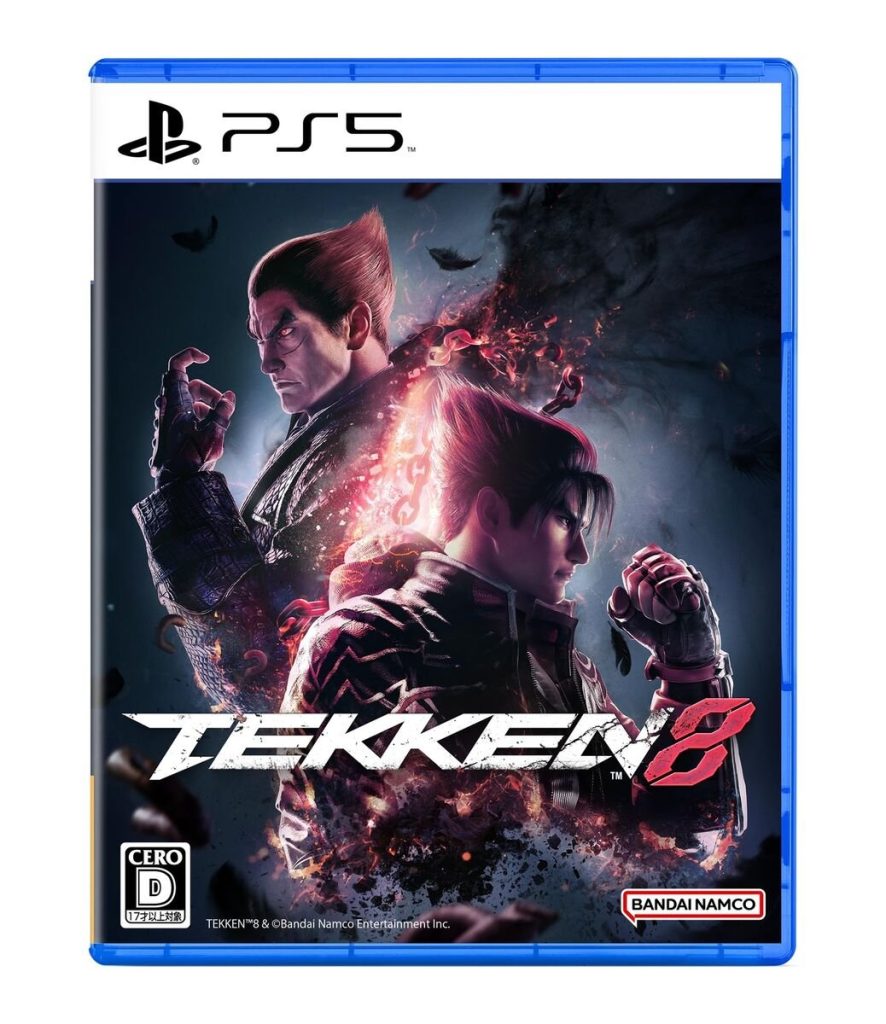 Tekken 8 what is overall sophistication of game 1736078107 GameOLL