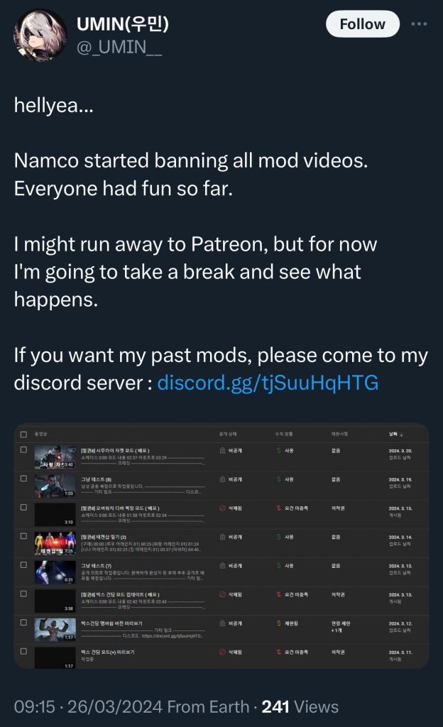Tekken 8 what pro player channels exist 1736065885 GameOLL