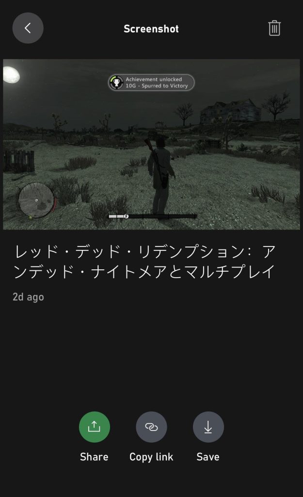 Xbox gaming across different languages 1735968056 GameOLL